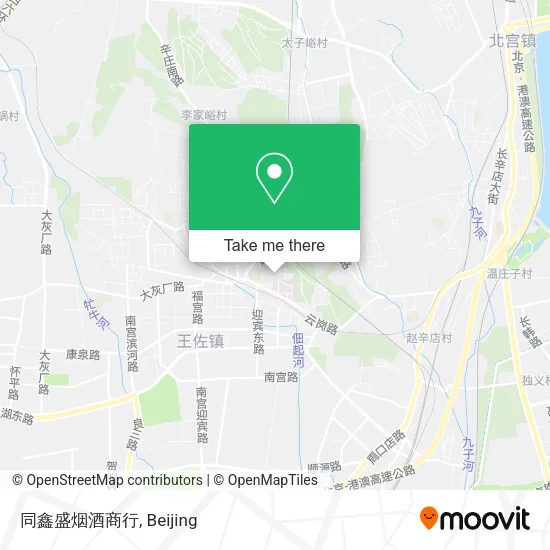 同鑫盛烟酒商行 map