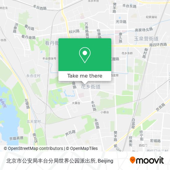 北京市公安局丰台分局世界公园派出所 map