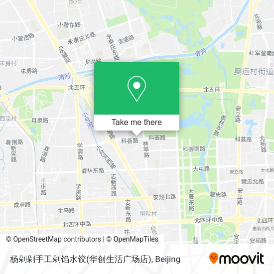 杨剁剁手工剁馅水饺(华创生活广场店) map