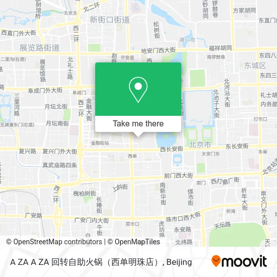 A ZA A ZA 回转自助火锅（西单明珠店） map