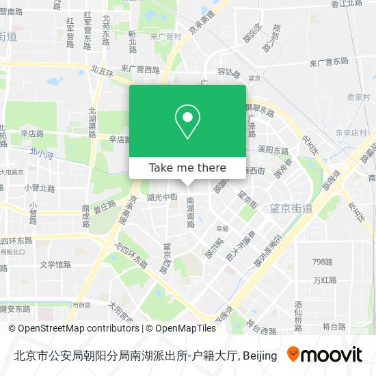 北京市公安局朝阳分局南湖派出所-户籍大厅 map