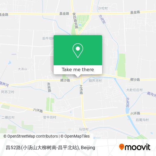 昌52路(小汤山大柳树南-昌平北站) map