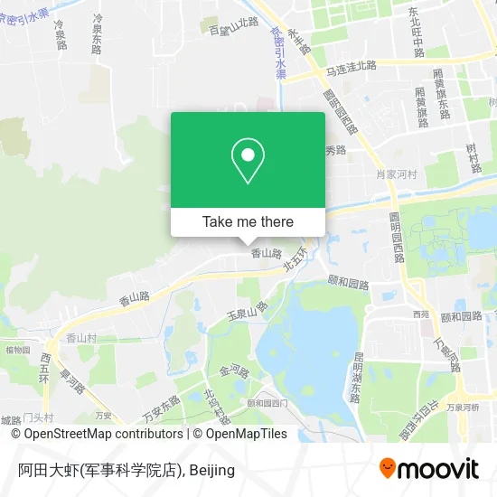 阿田大虾(军事科学院店) map