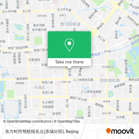 东方时尚驾校报名点(东城分部) map