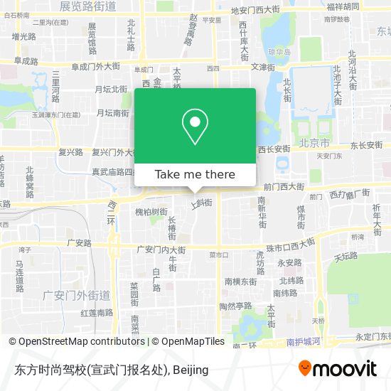 东方时尚驾校(宣武门报名处) map
