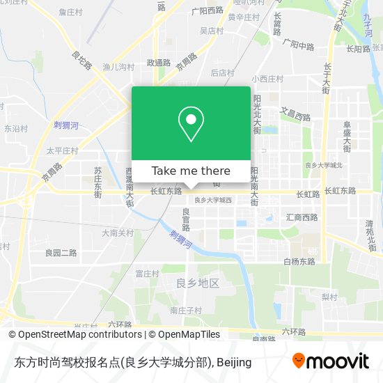 东方时尚驾校报名点(良乡大学城分部) map
