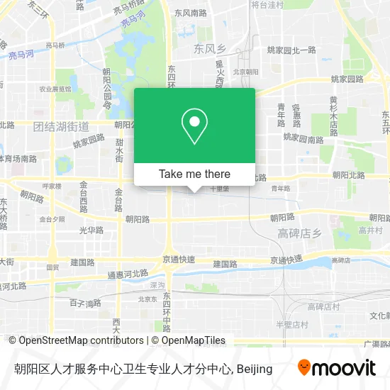 朝阳区人才服务中心卫生专业人才分中心 map