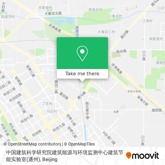 中国建筑科学研究院建筑能源与环境监测中心建筑节能实验室(通州) map