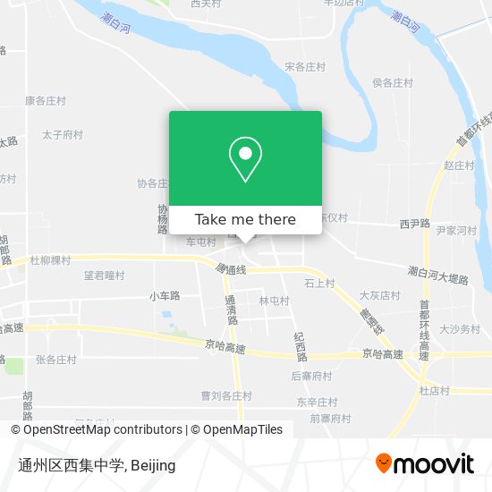 通州区西集中学 map