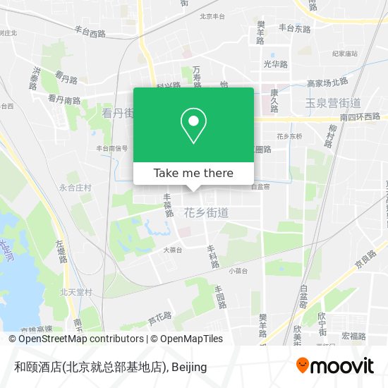 和颐酒店(北京就总部基地店) map