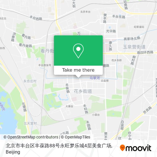 北京市丰台区丰葆路88号永旺梦乐城4层美食广场 map