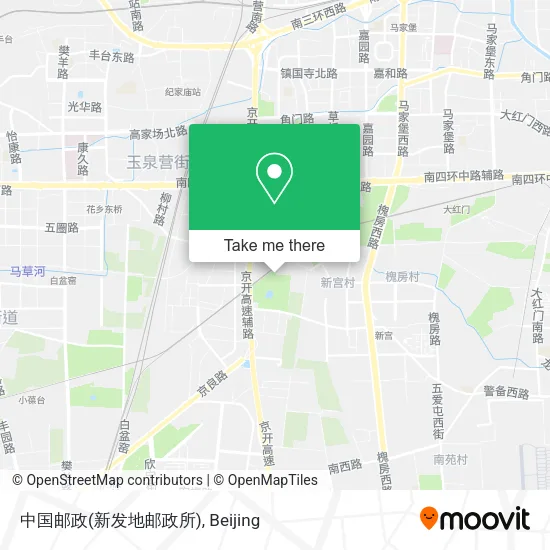 中国邮政(新发地邮政所) map