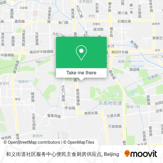 和义街道社区服务中心便民主食厨房供应点 map