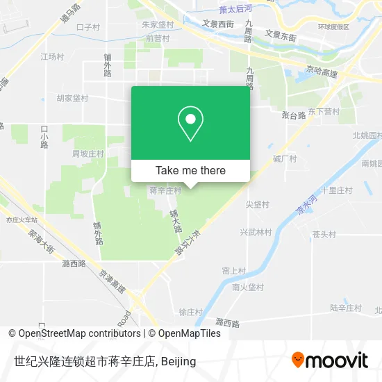 世纪兴隆连锁超市蒋辛庄店 map