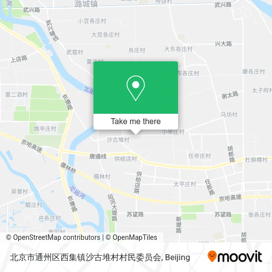 北京市通州区西集镇沙古堆村村民委员会 map