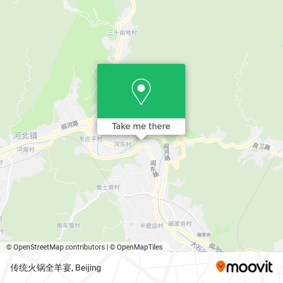 传统火锅全羊宴 map