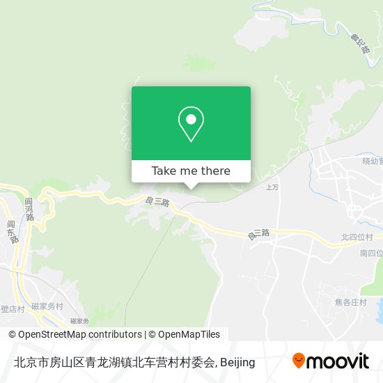 北京市房山区青龙湖镇北车营村村委会 map