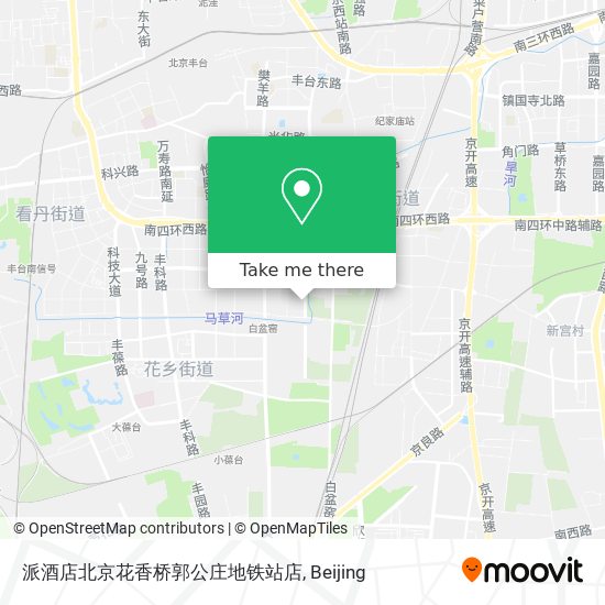 派酒店北京花香桥郭公庄地铁站店 map