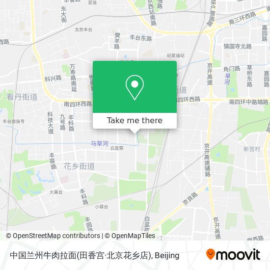 中国兰州牛肉拉面(田香宫·北京花乡店) map