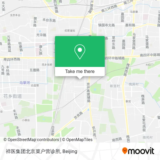 祥医集团北京菜户营诊所 map