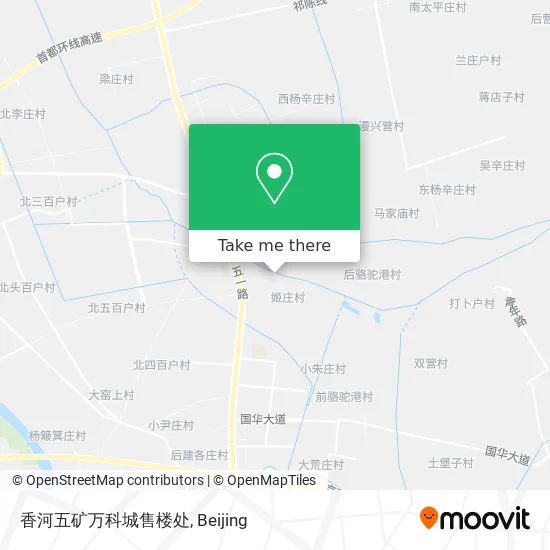 香河五矿万科城售楼处 map