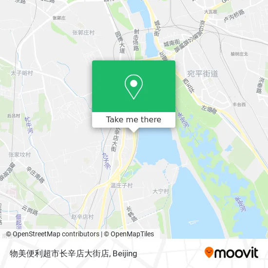 物美便利超市长辛店大街店 map