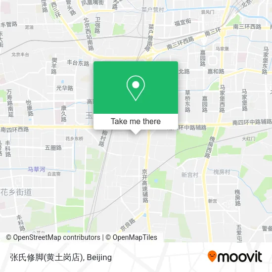 张氏修脚(黄土岗店) map
