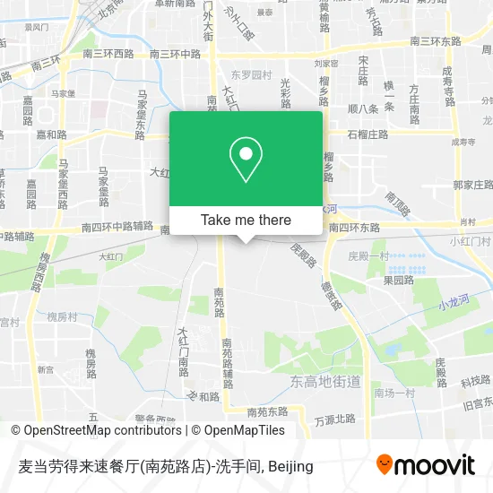 麦当劳得来速餐厅(南苑路店)-洗手间 map