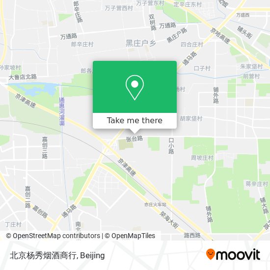 北京杨秀烟酒商行 map