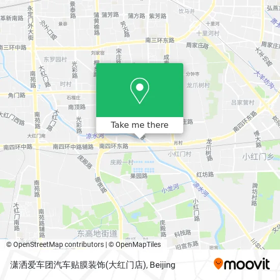 潇洒爱车团汽车贴膜装饰(大红门店) map