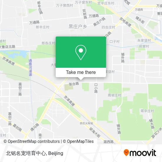 北铭名宠培育中心 map