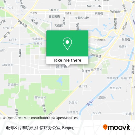 通州区台湖镇政府-信访办公室 map