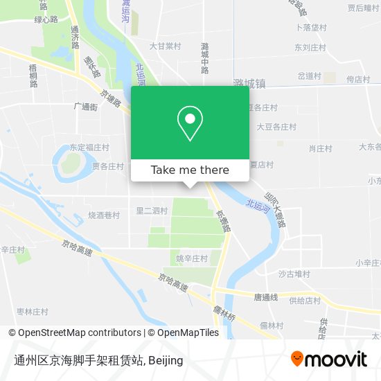 通州区京海脚手架租赁站 map