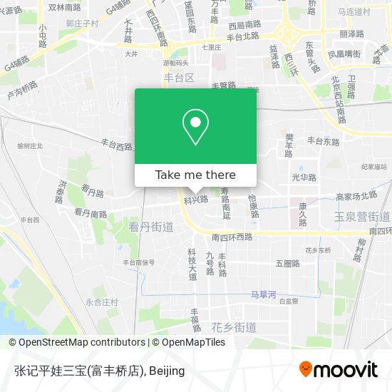 张记平娃三宝(富丰桥店) map