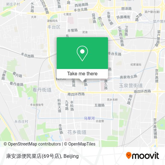 康安源便民菜店(69号店) map