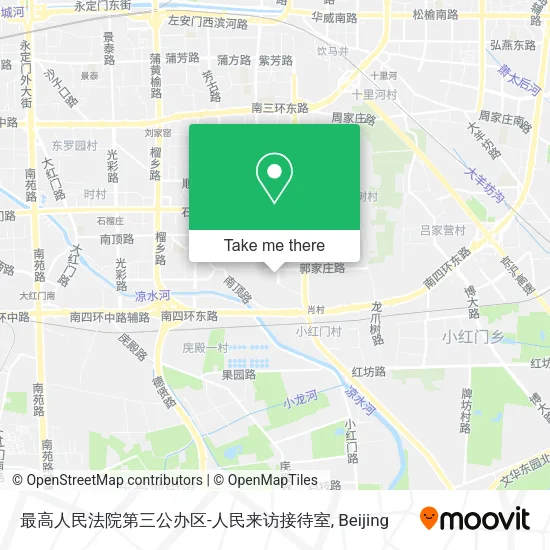 最高人民法院第三公办区-人民来访接待室 map