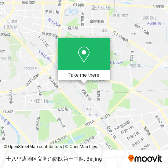 十八里店地区义务消防队第一中队 map