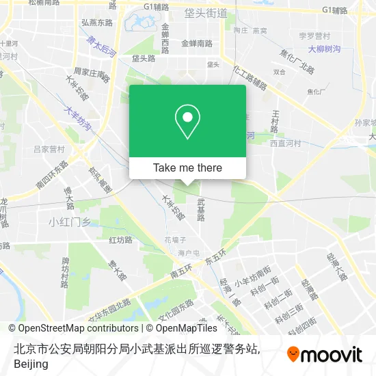 北京市公安局朝阳分局小武基派出所巡逻警务站 map