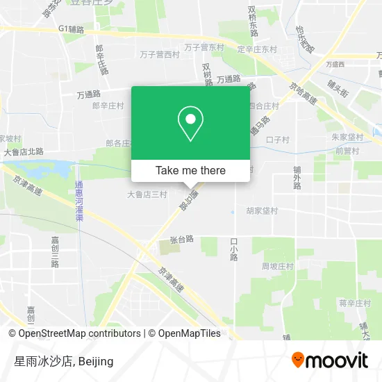 星雨冰沙店 map