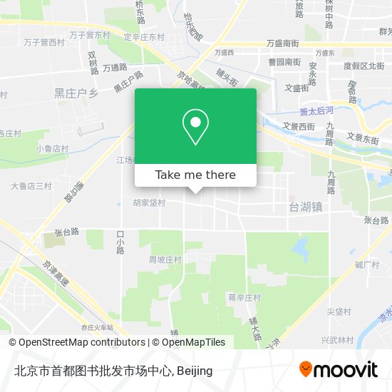 北京市首都图书批发市场中心 map