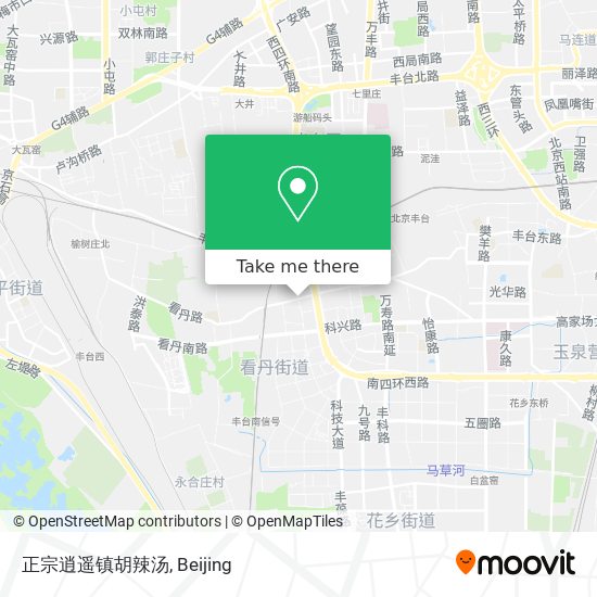 正宗逍遥镇胡辣汤 map