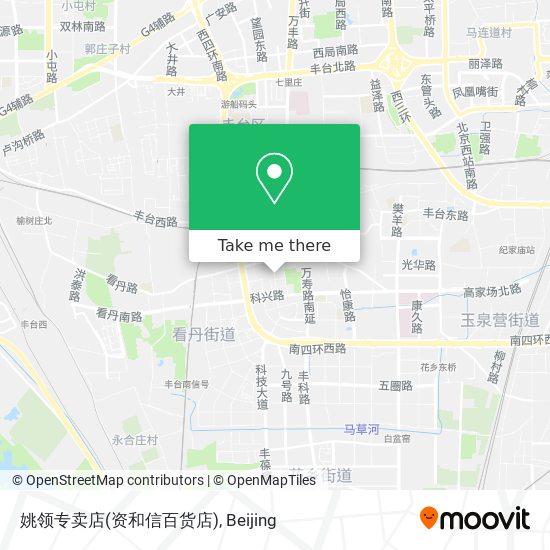 姚领专卖店(资和信百货店) map