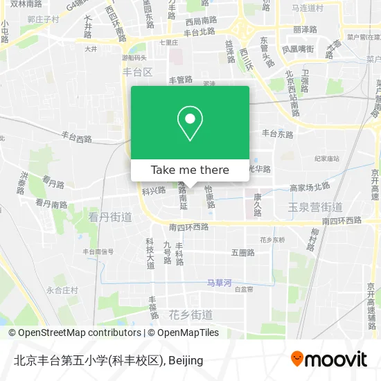 北京丰台第五小学(科丰校区) map