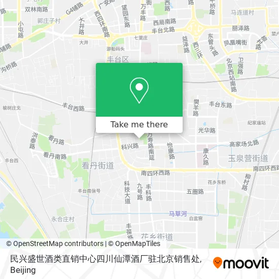 民兴盛世酒类直销中心四川仙潭酒厂驻北京销售处 map