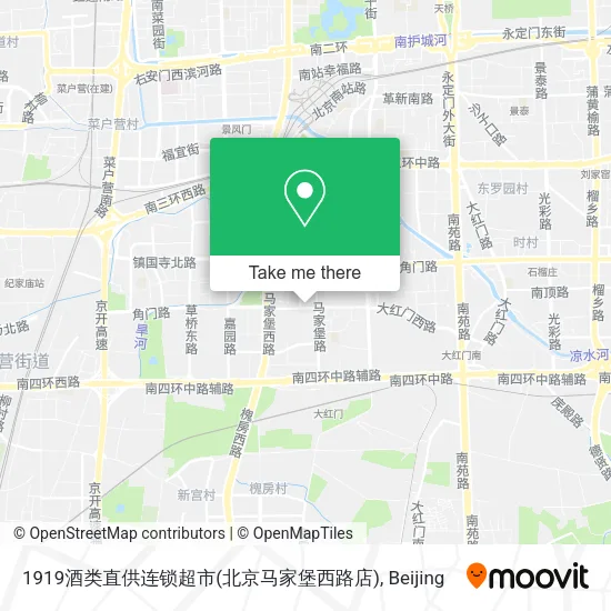1919酒类直供连锁超市(北京马家堡西路店) map
