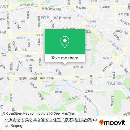 北京市公安局公共交通安全保卫总队石榴庄站巡警中队 map