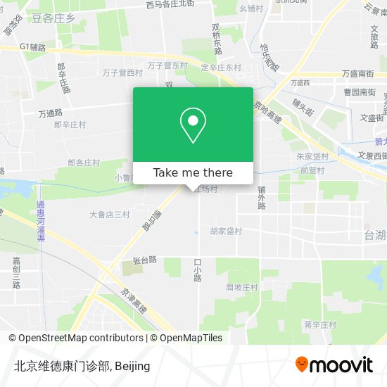 北京维德康门诊部 map