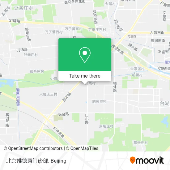 北京维德康门诊部 map