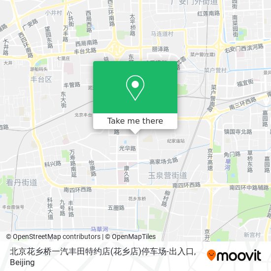 北京花乡桥一汽丰田特约店(花乡店)停车场-出入口 map