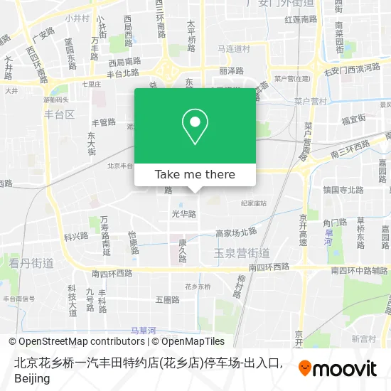 北京花乡桥一汽丰田特约店(花乡店)停车场-出入口 map